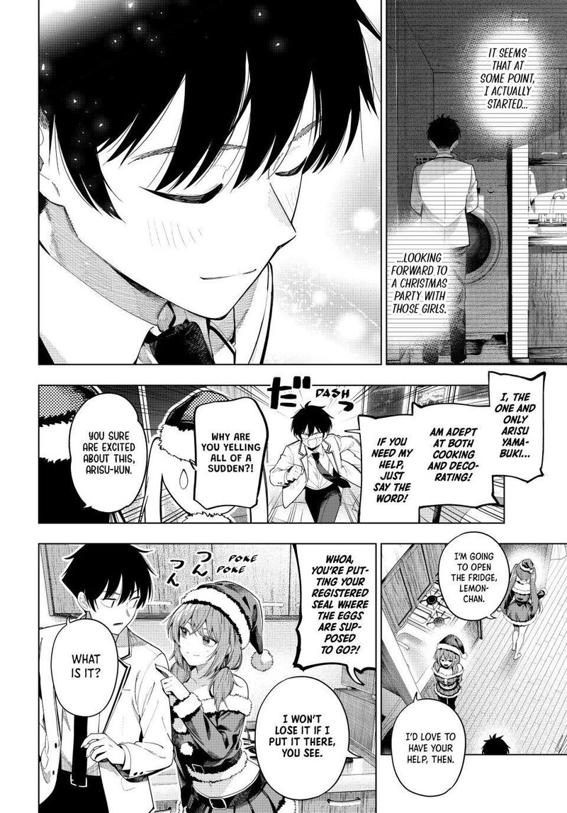 Mayonaka Heart Tune 117 15