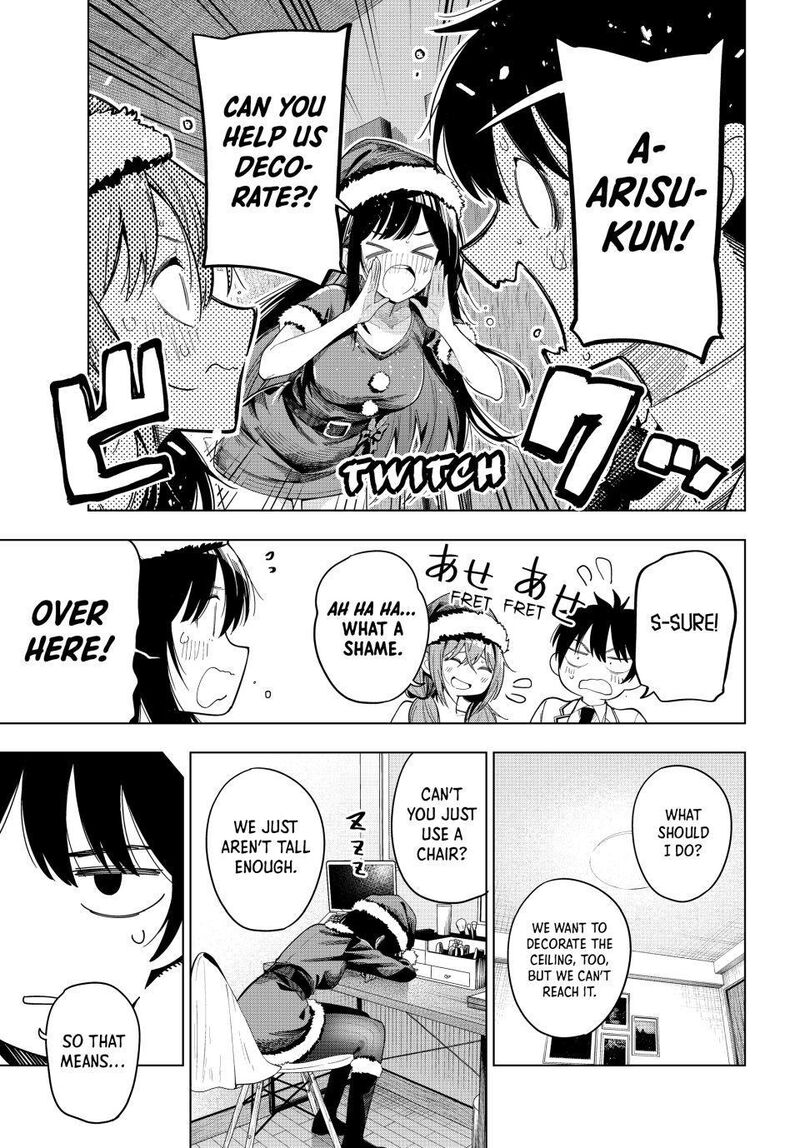 Mayonaka Heart Tune 117 18