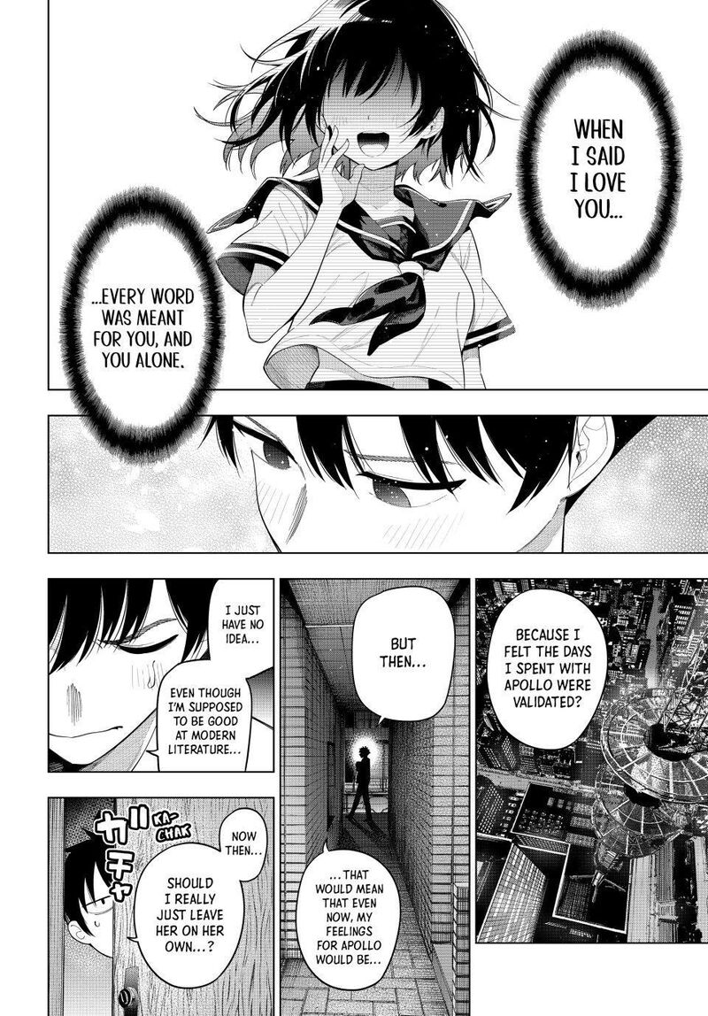 Mayonaka Heart Tune 117 3