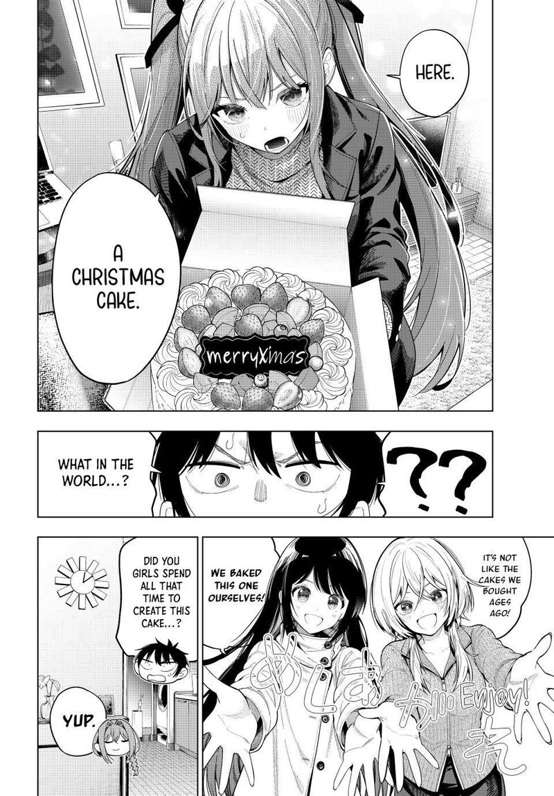 Mayonaka Heart Tune 117 7