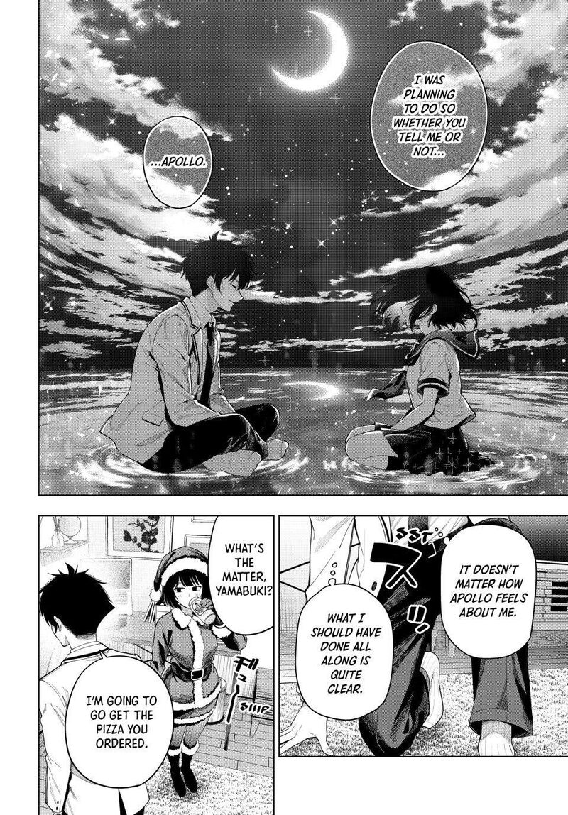 Mayonaka Heart Tune 118 16