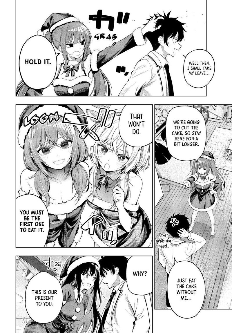 Mayonaka Heart Tune 118 18