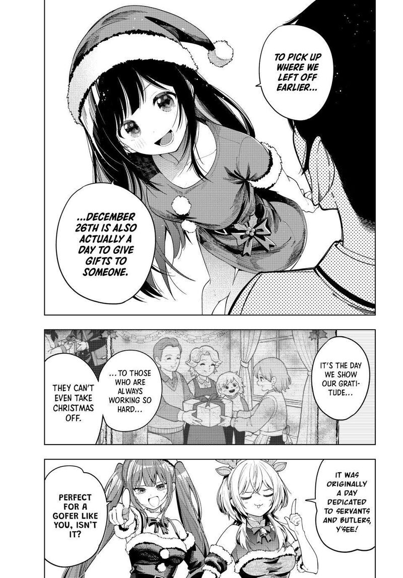 Mayonaka Heart Tune 118 19