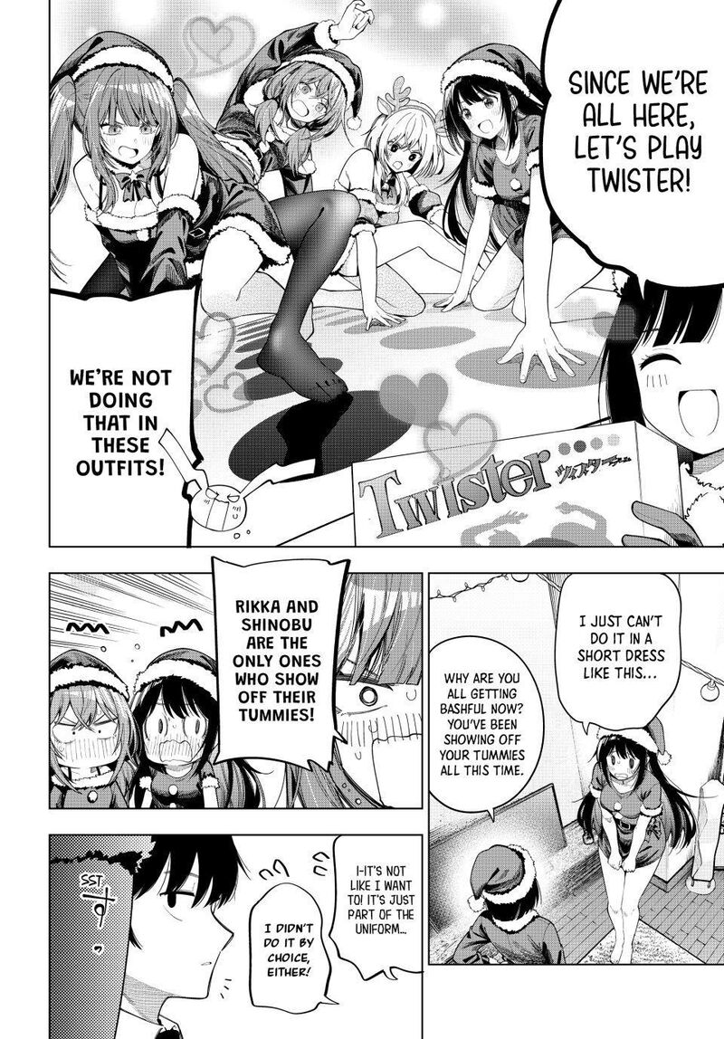 Mayonaka Heart Tune 118 6