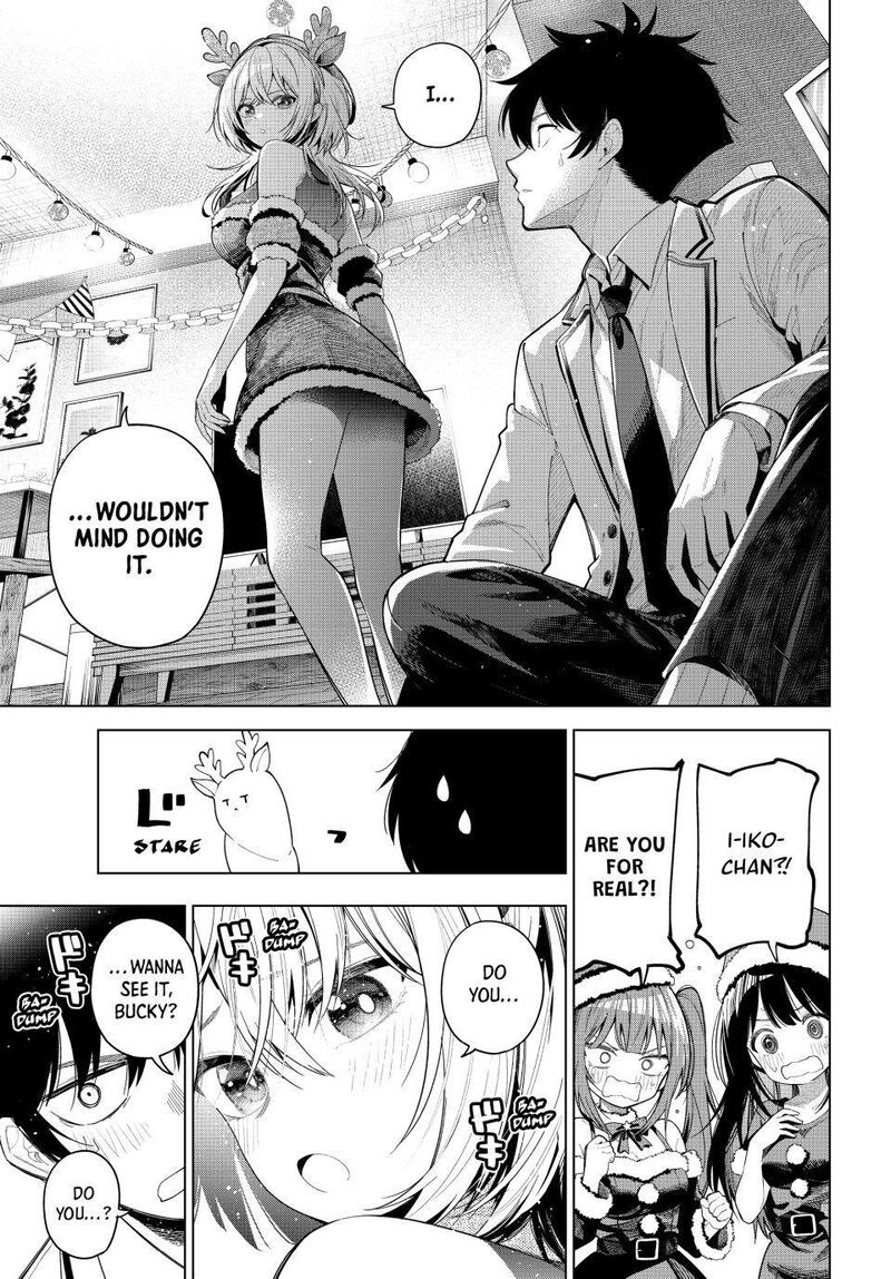 Mayonaka Heart Tune 118 7