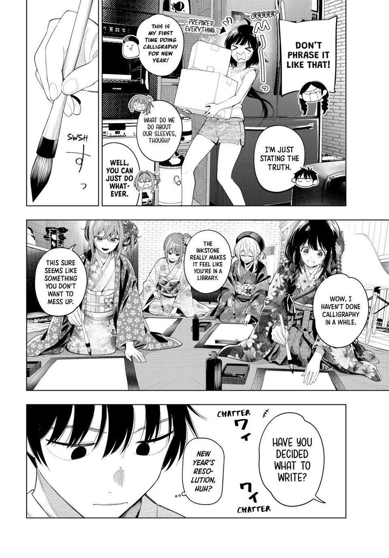 Mayonaka Heart Tune 119 14