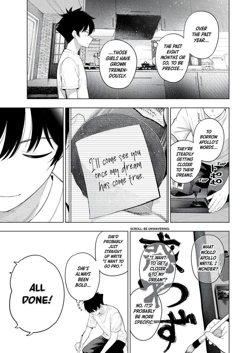Mayonaka Heart Tune 119 15