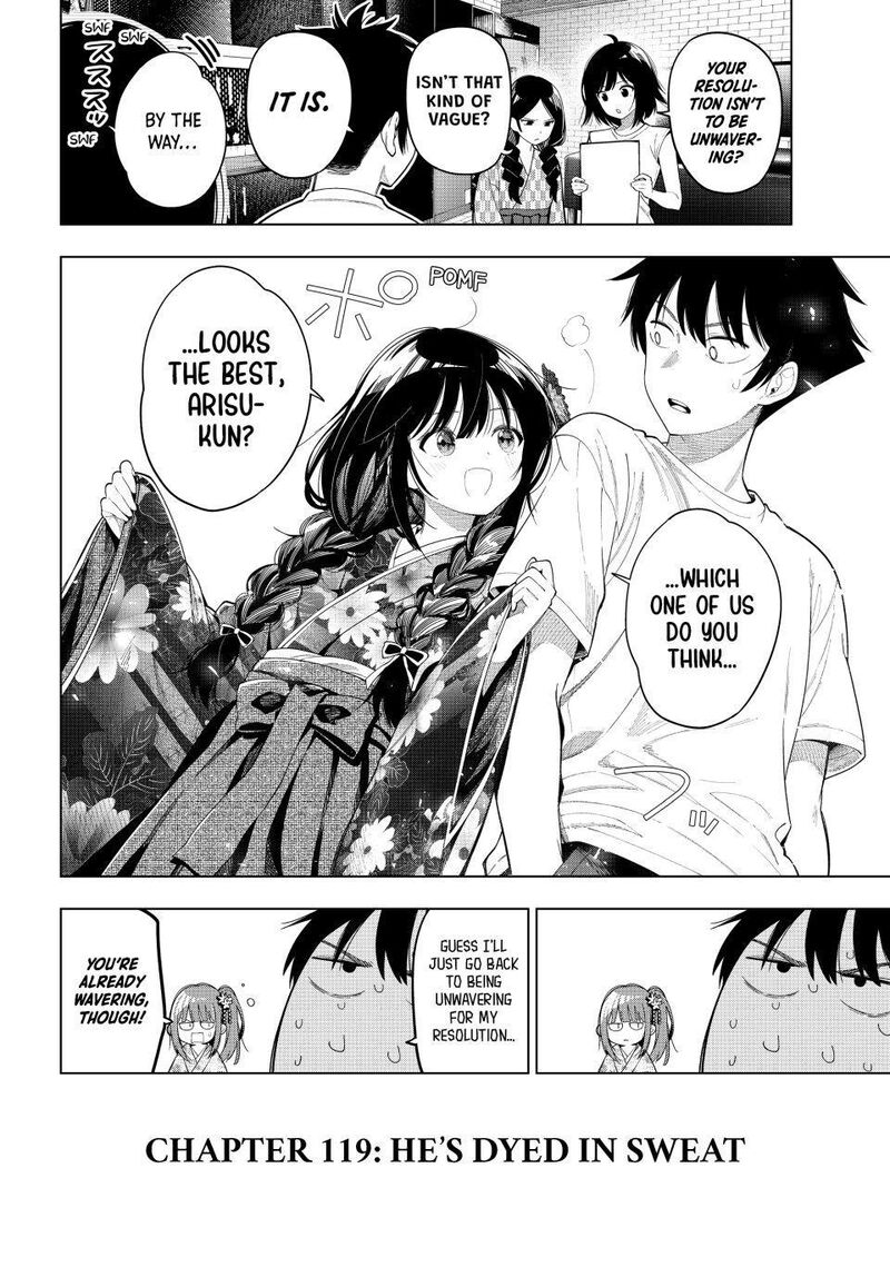 Mayonaka Heart Tune 119 20