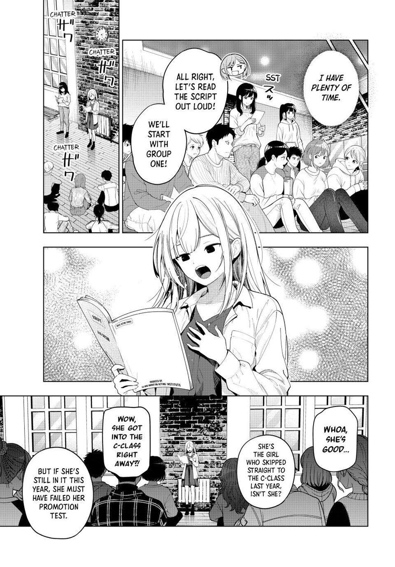 Mayonaka Heart Tune 120 11