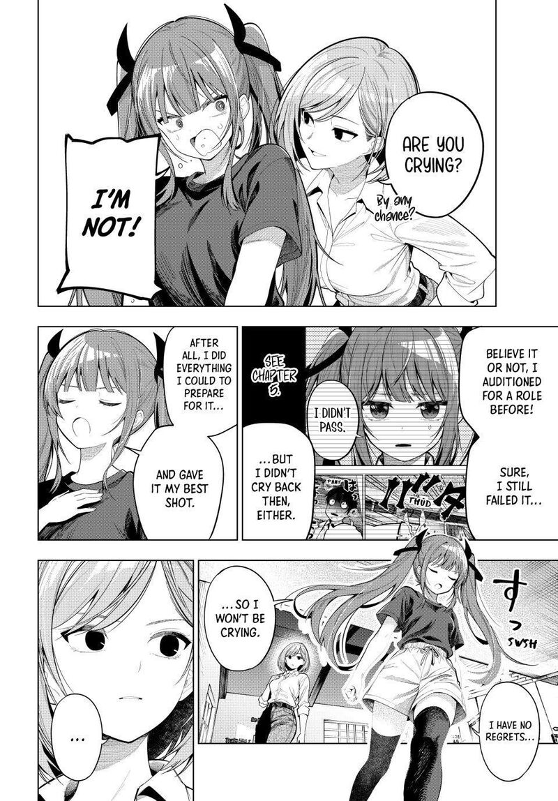 Mayonaka Heart Tune 120 4