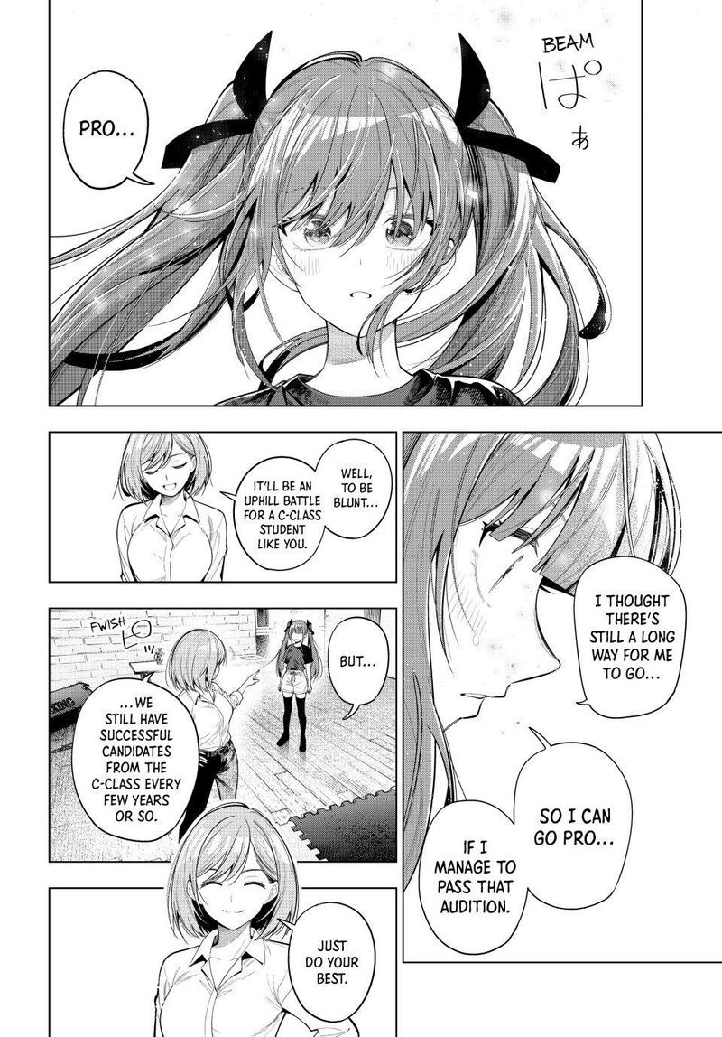 Mayonaka Heart Tune 120 6