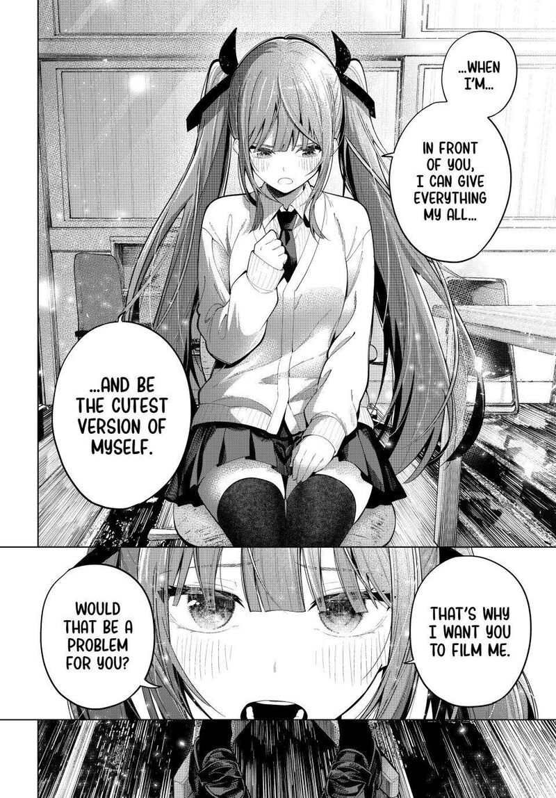 Mayonaka Heart Tune 121 12