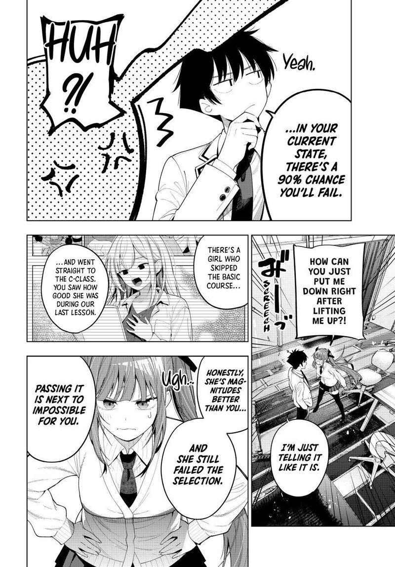 Mayonaka Heart Tune 121 14