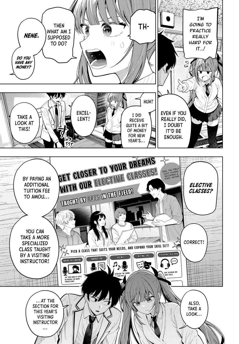 Mayonaka Heart Tune 121 15