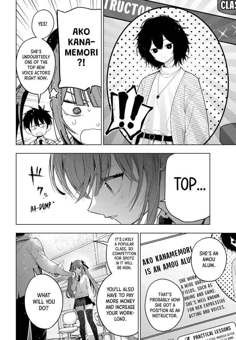 Mayonaka Heart Tune 121 16