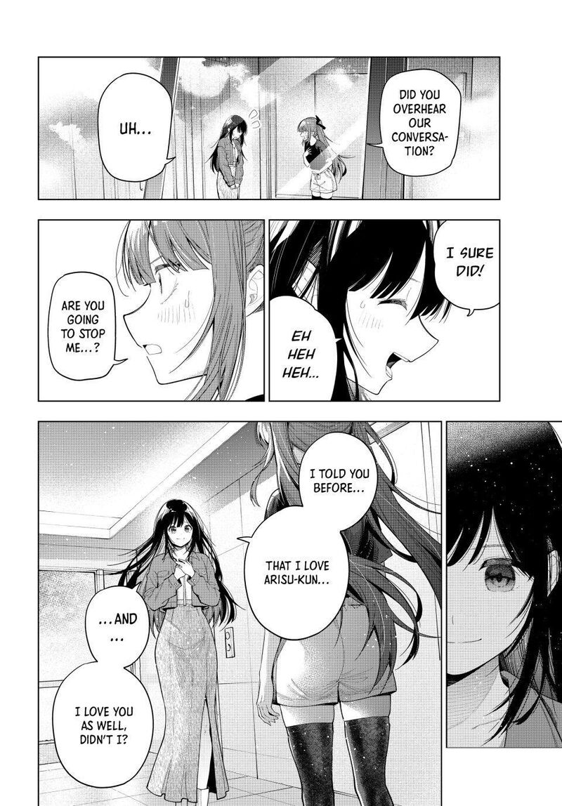 Mayonaka Heart Tune 121 6