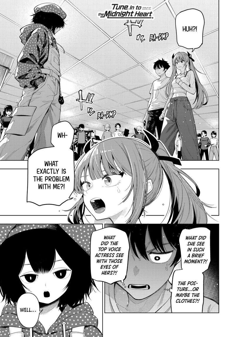 Mayonaka Heart Tune 122 1