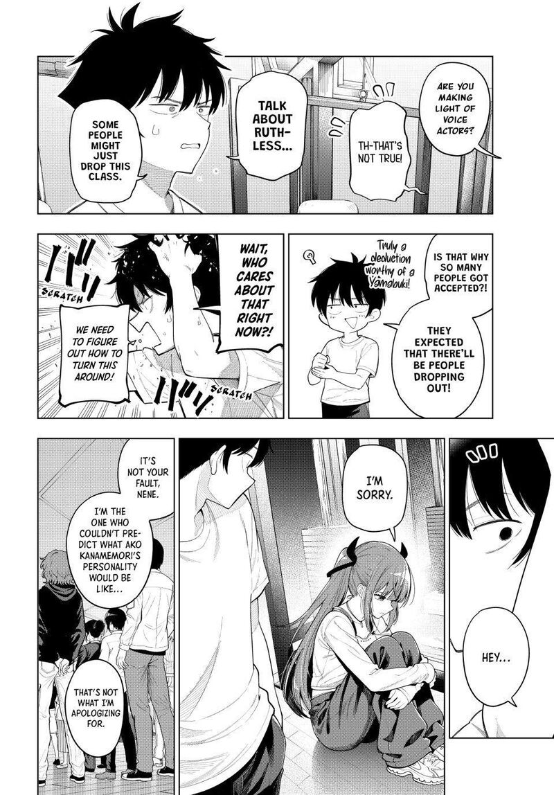 Mayonaka Heart Tune 122 10