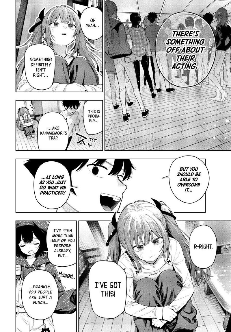 Mayonaka Heart Tune 122 12
