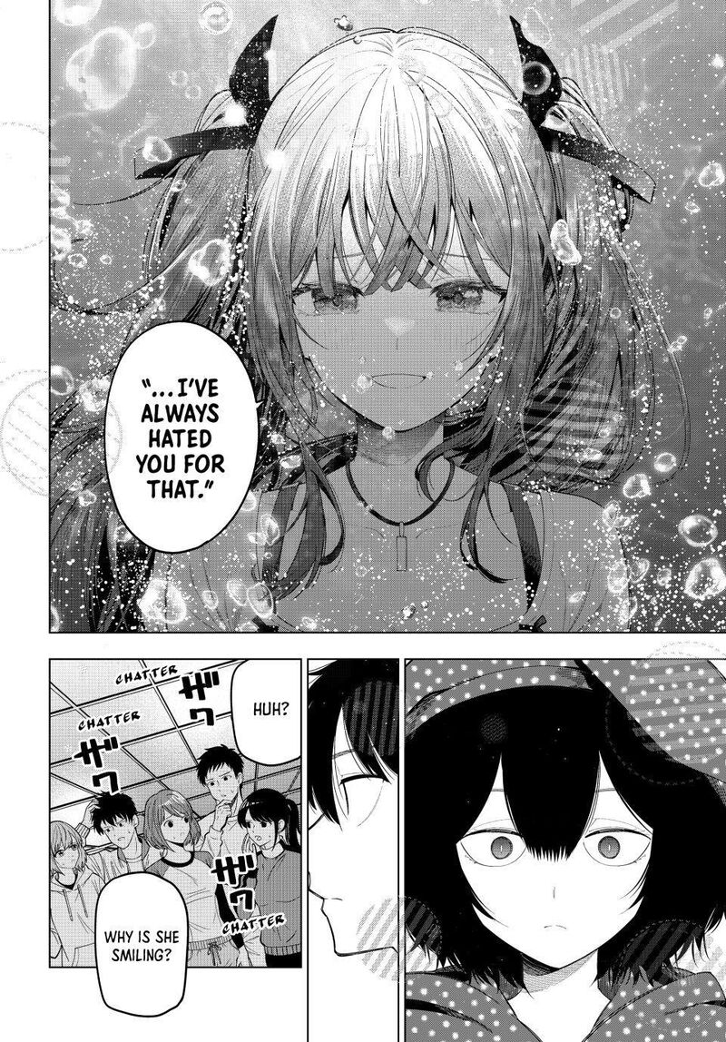 Mayonaka Heart Tune 122 16