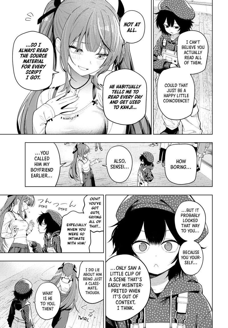 Mayonaka Heart Tune 122 19