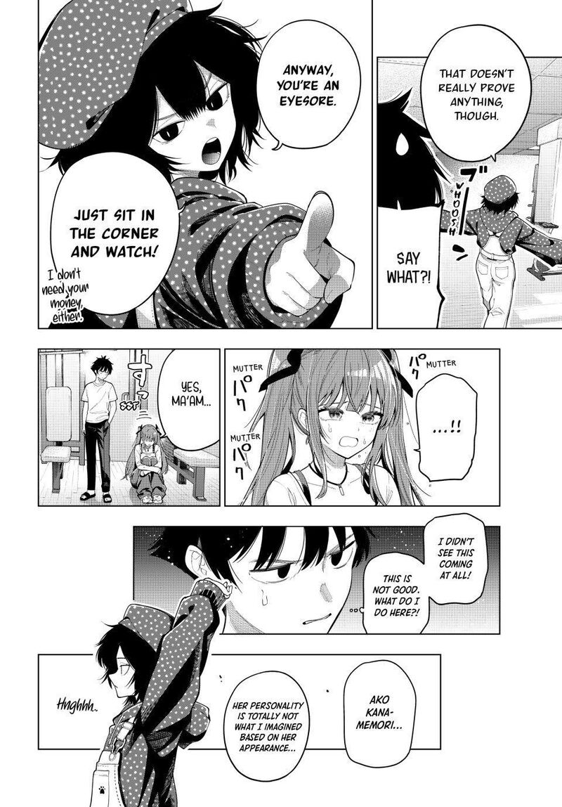 Mayonaka Heart Tune 122 4