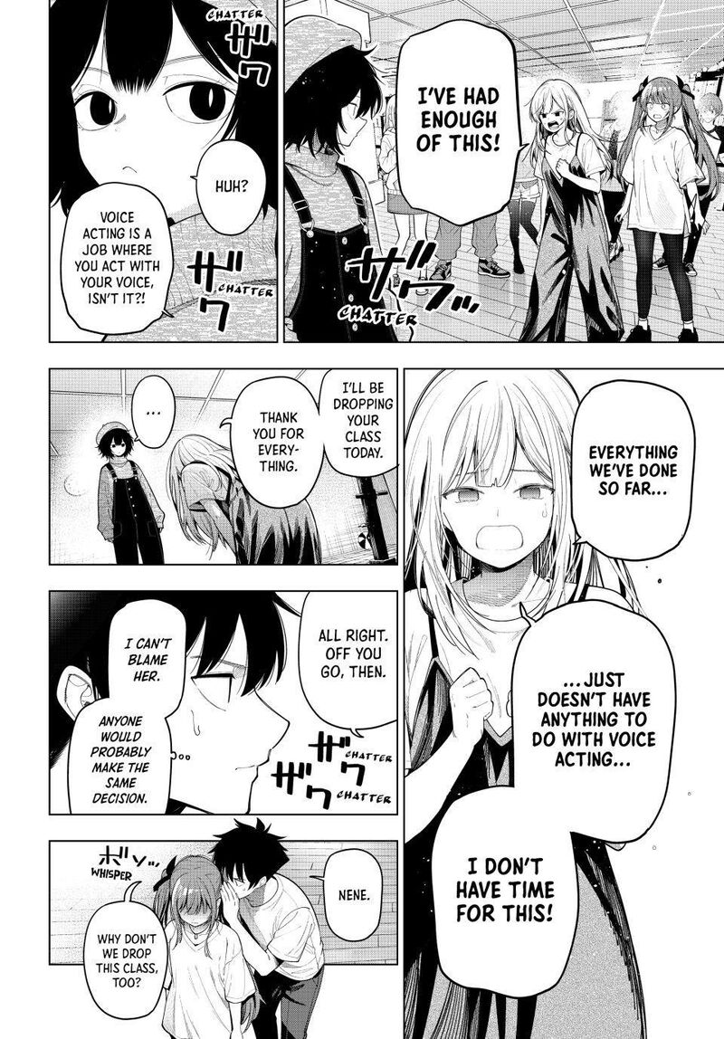 Mayonaka Heart Tune 123 14