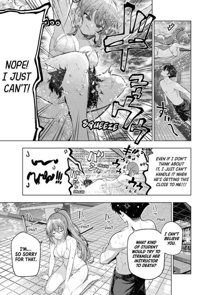 Mayonaka Heart Tune 124 7