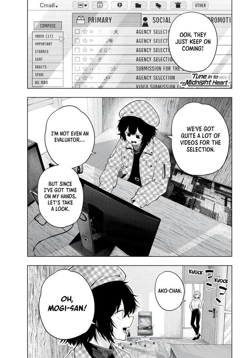 Mayonaka Heart Tune 125 1