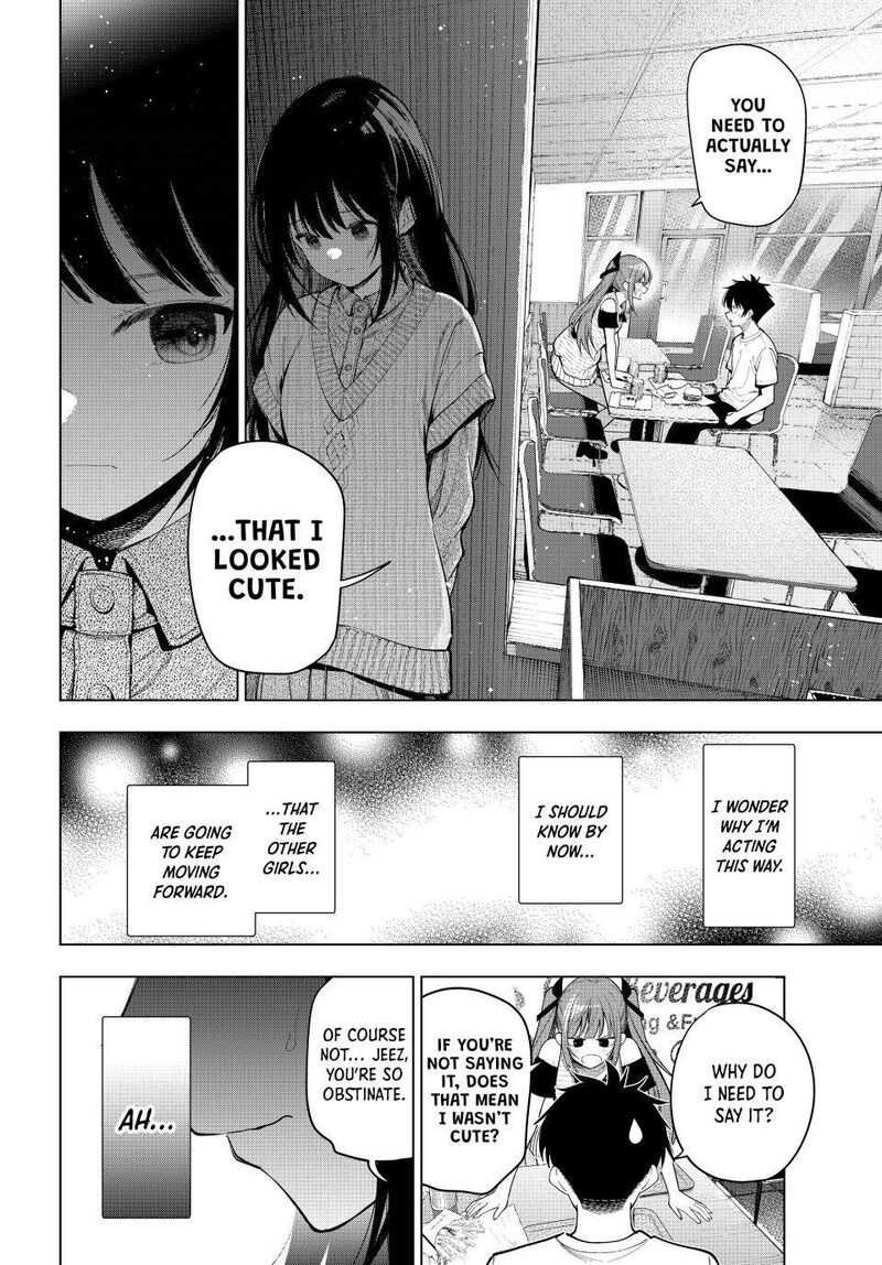 Mayonaka Heart Tune 125 18