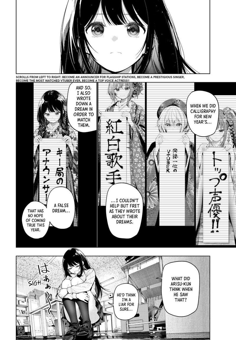Mayonaka Heart Tune 126 6