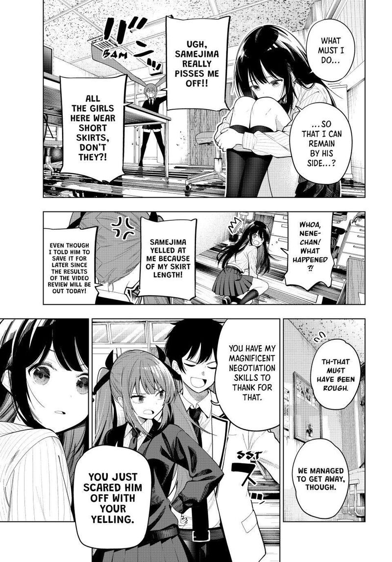 Mayonaka Heart Tune 126 7