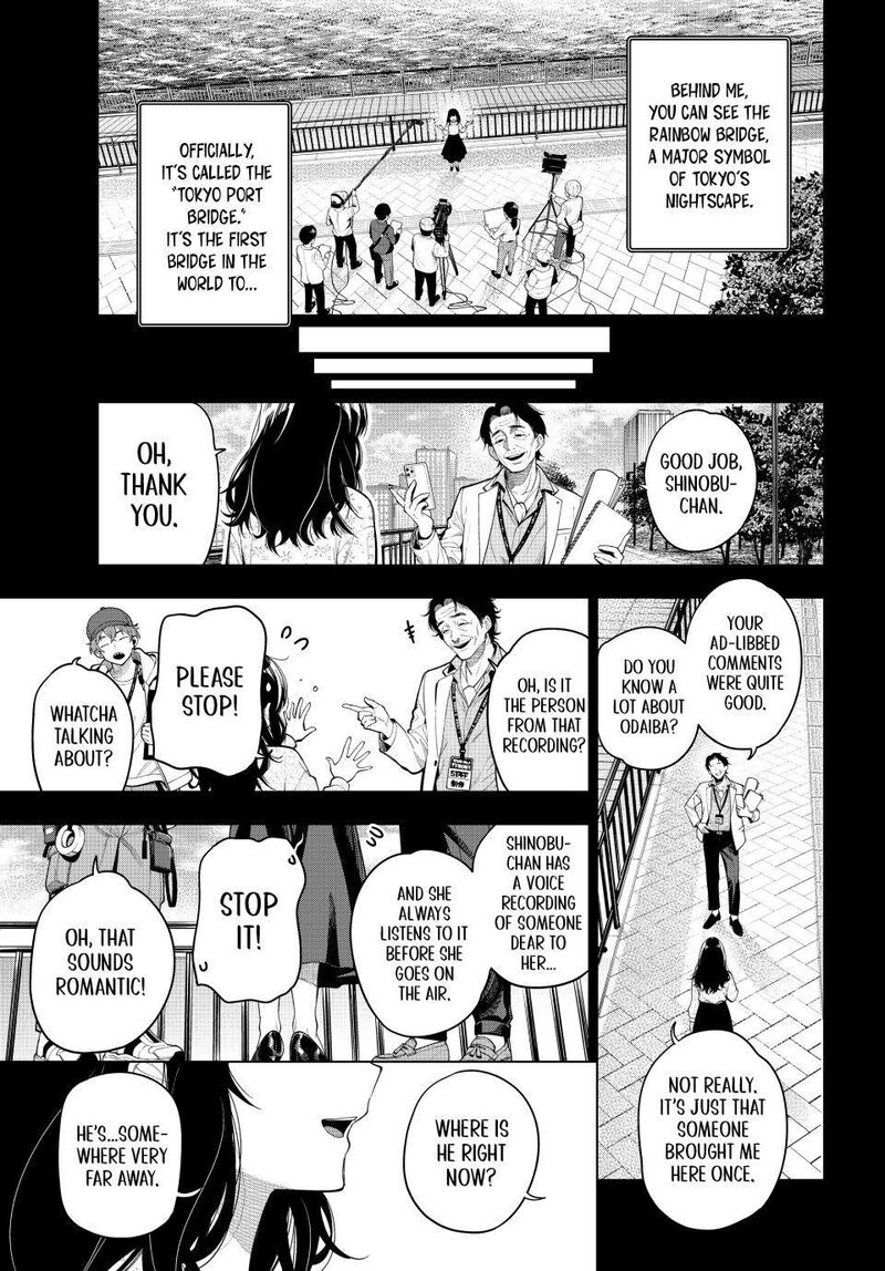 Mayonaka Heart Tune 127 19