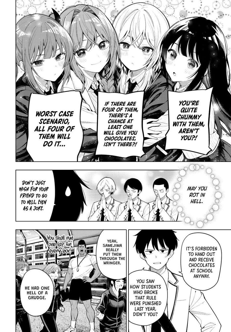 Mayonaka Heart Tune 129 2
