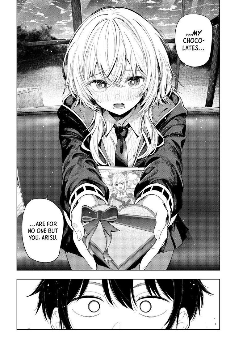 Mayonaka Heart Tune 130 16