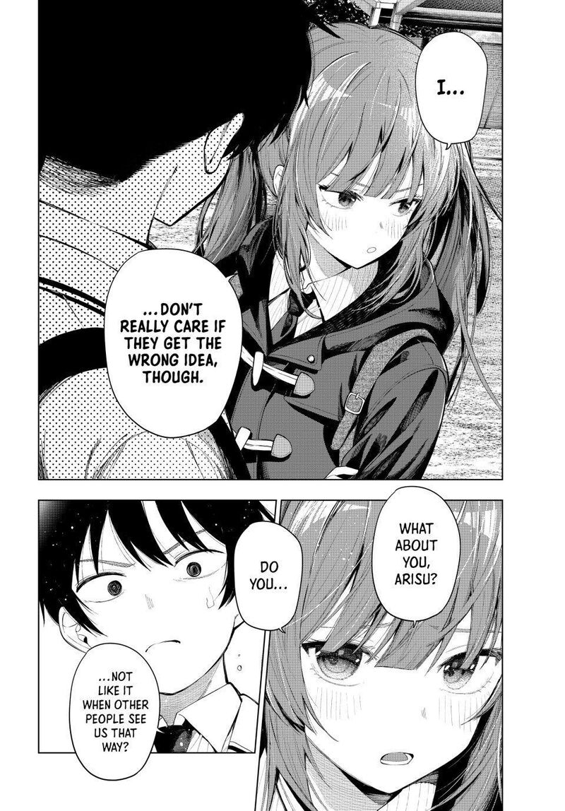 Mayonaka Heart Tune 130 6