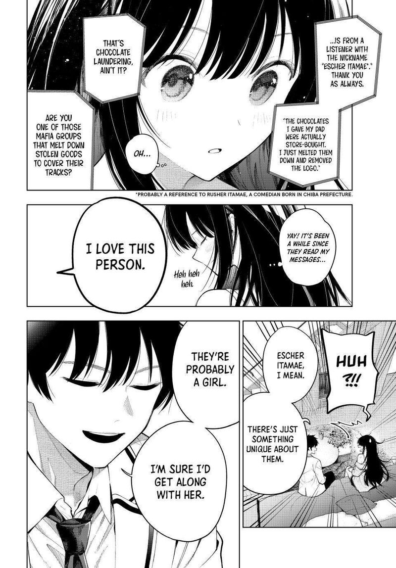 Mayonaka Heart Tune 131 10