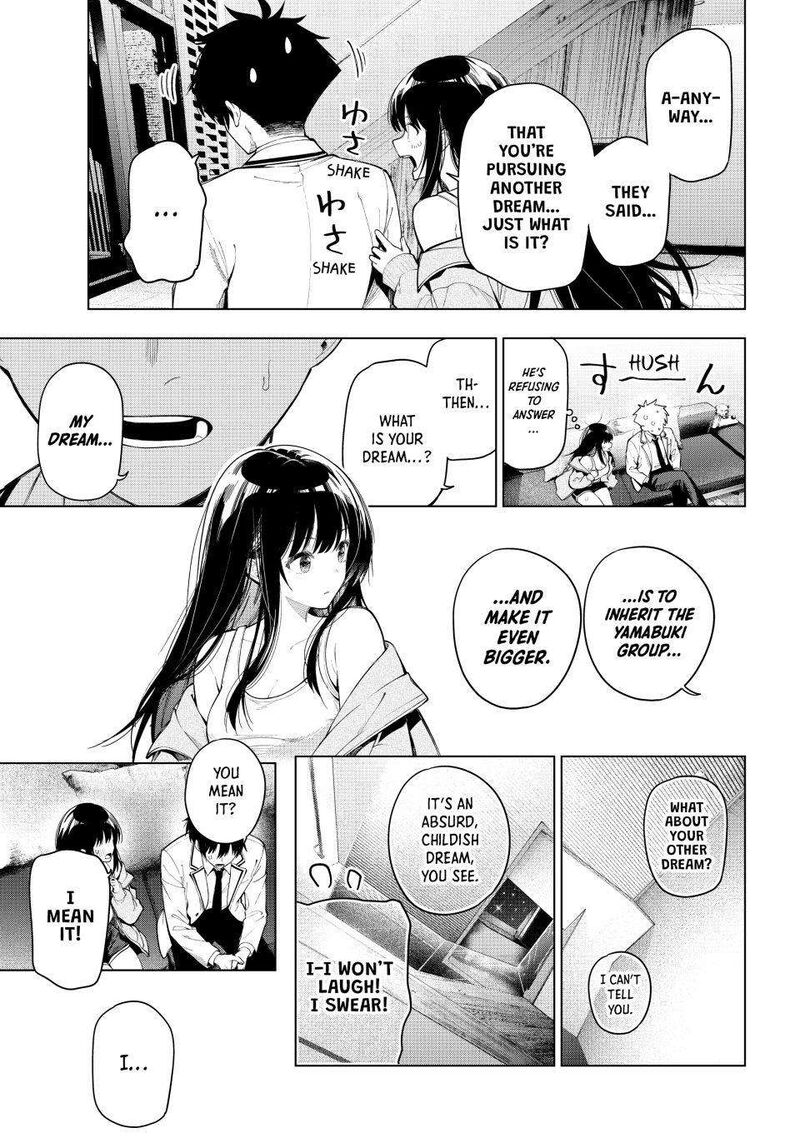Mayonaka Heart Tune 131 13