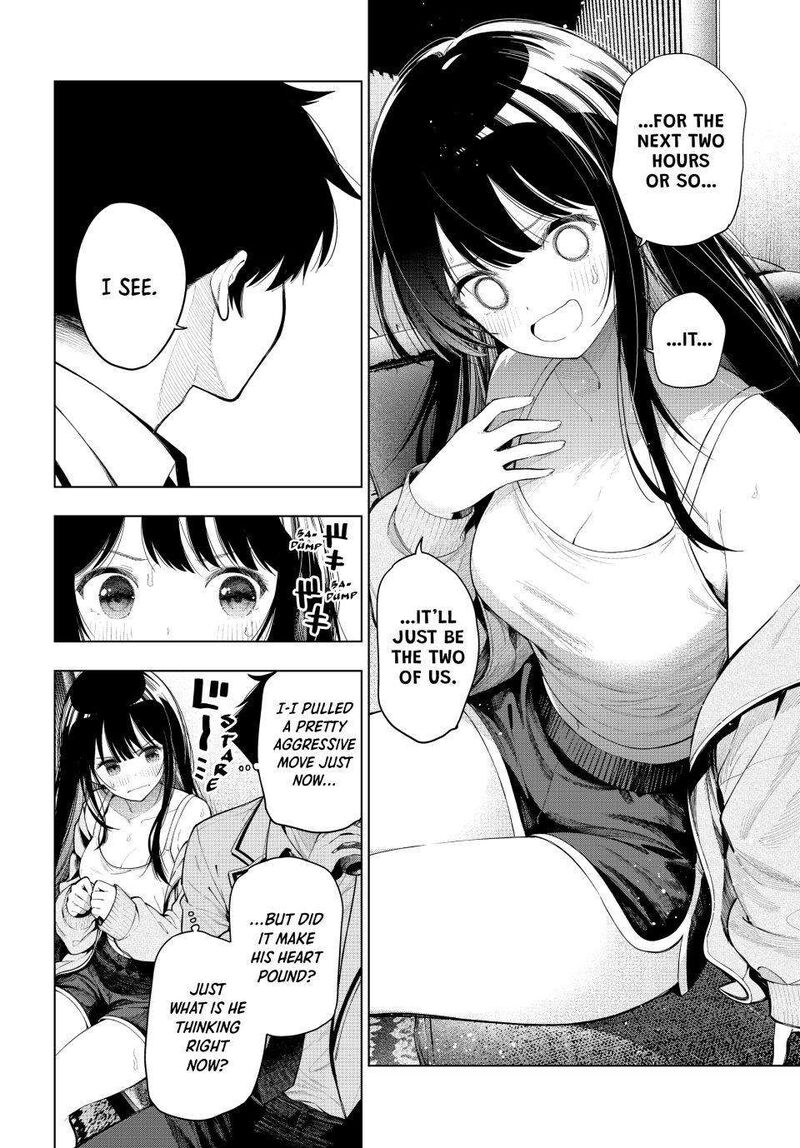Mayonaka Heart Tune 131 6