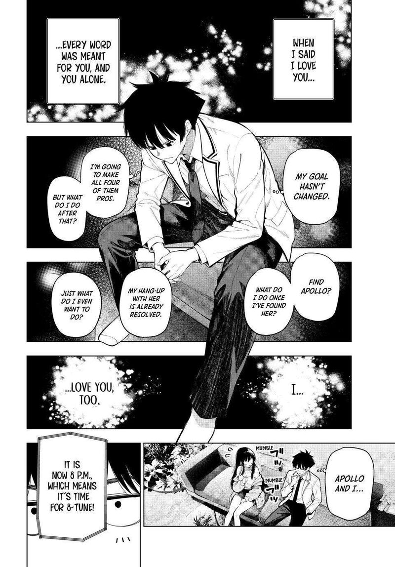 Mayonaka Heart Tune 131 8