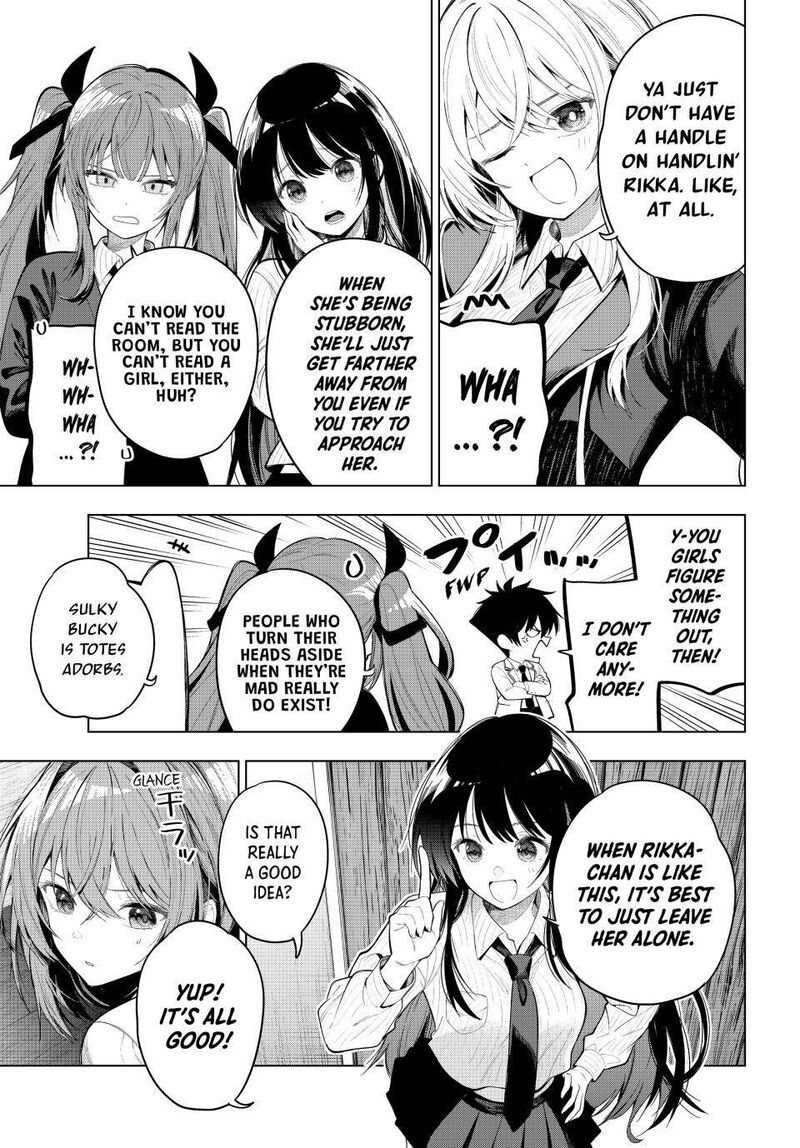 Mayonaka Heart Tune 132 11