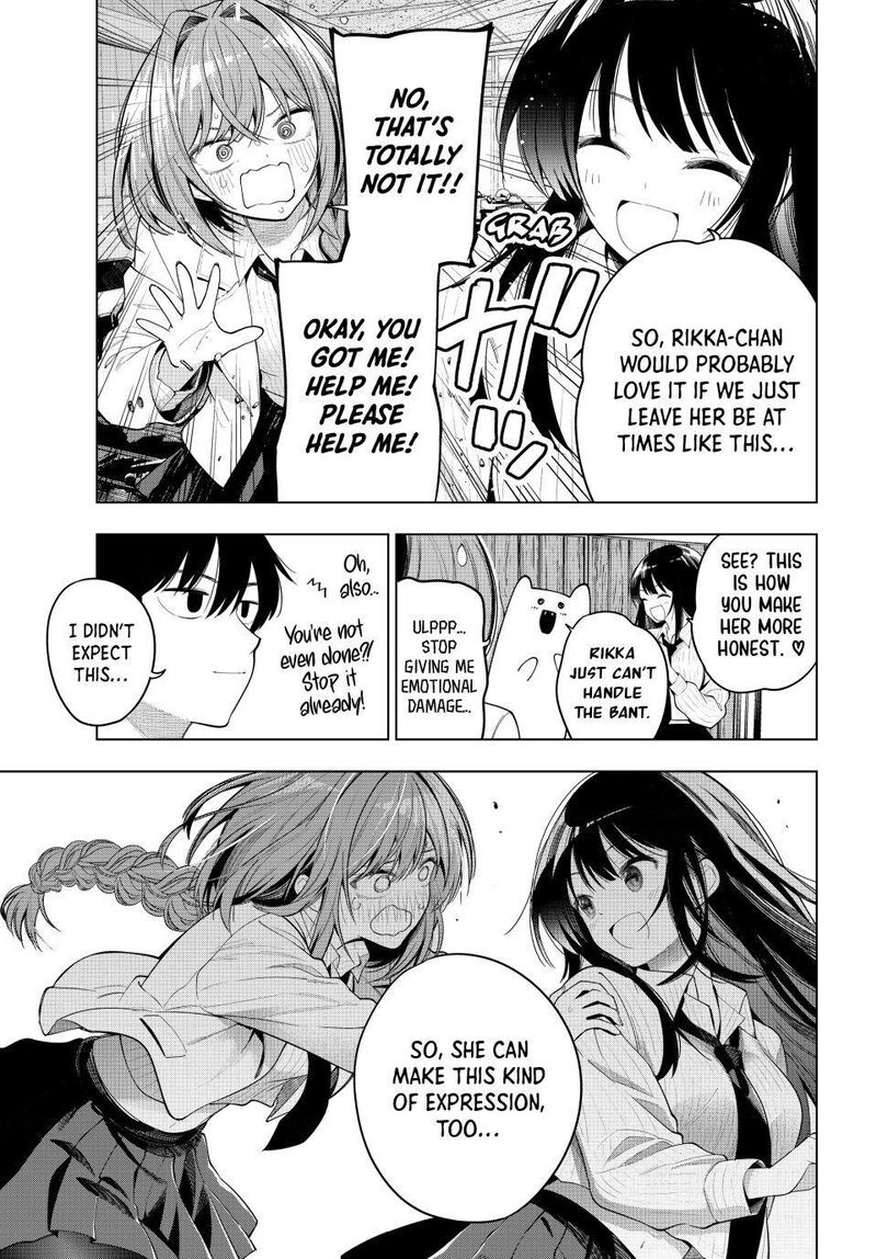 Mayonaka Heart Tune 132 13