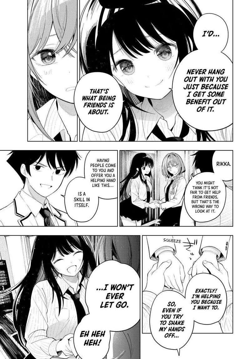 Mayonaka Heart Tune 132 15