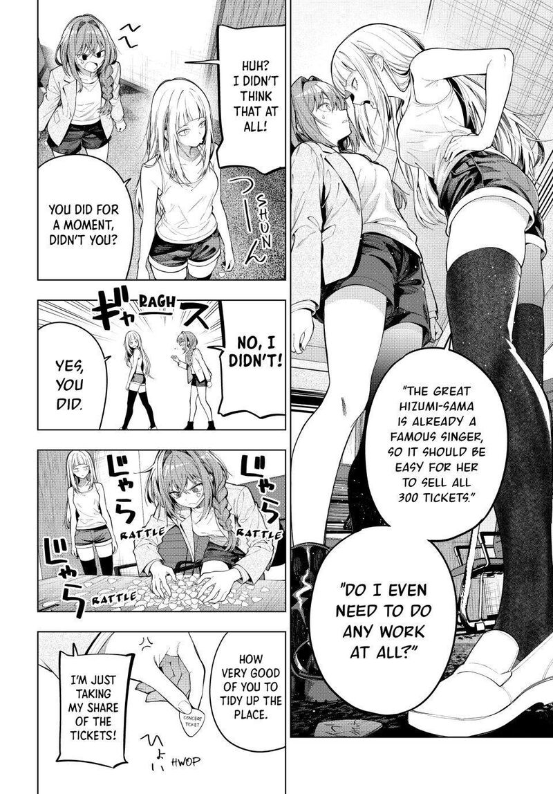 Mayonaka Heart Tune 132 4