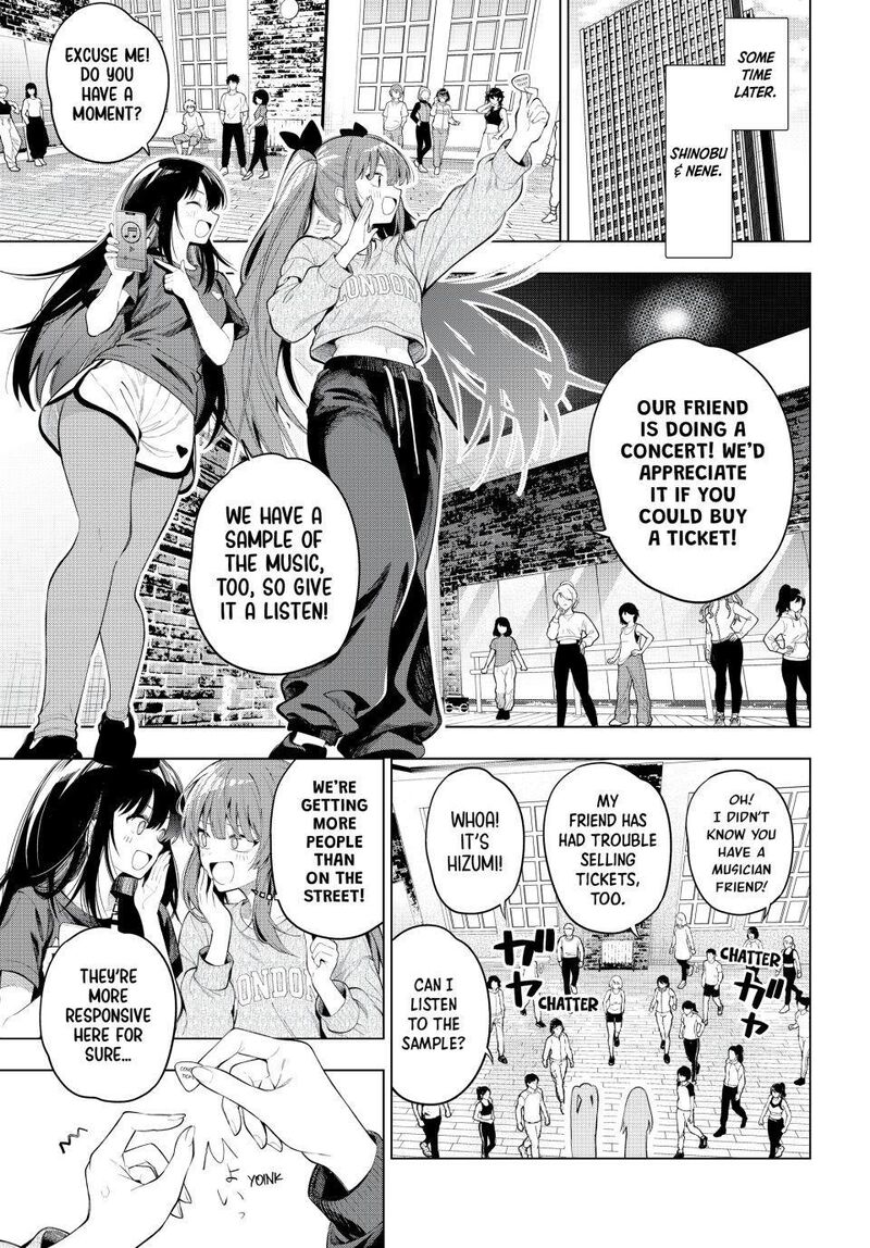 Mayonaka Heart Tune 133 11