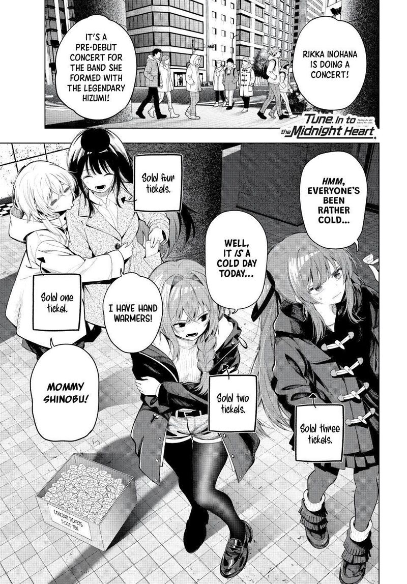 Mayonaka Heart Tune 133 3