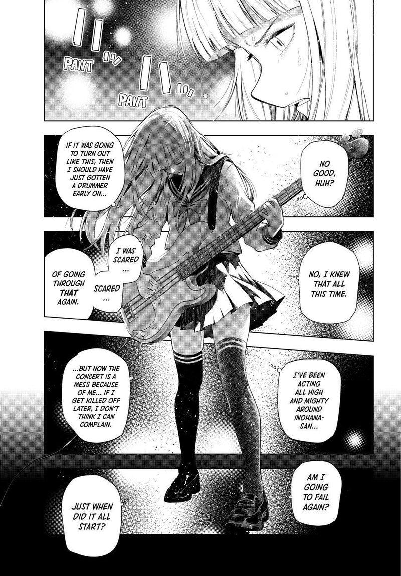 Mayonaka Heart Tune 135 11