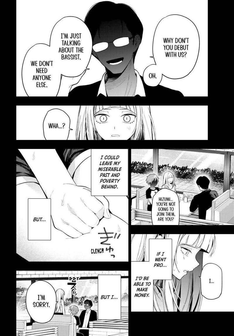 Mayonaka Heart Tune 135 16