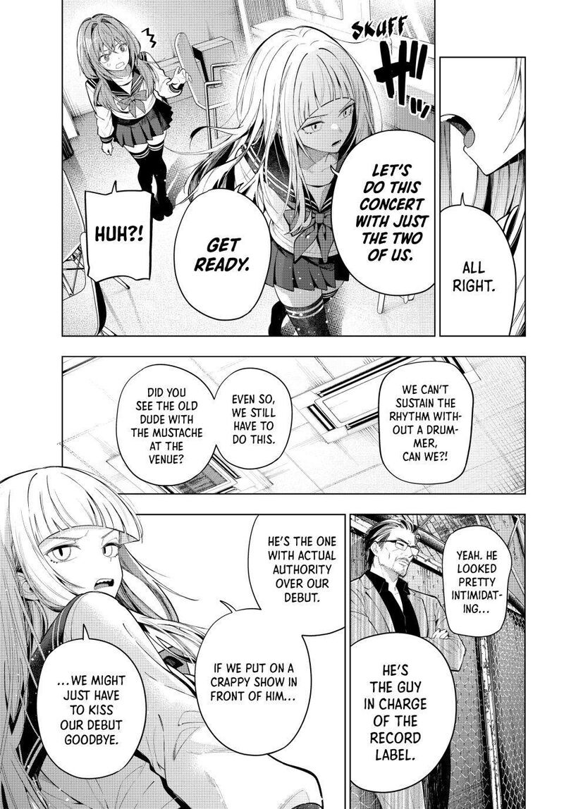Mayonaka Heart Tune 135 5