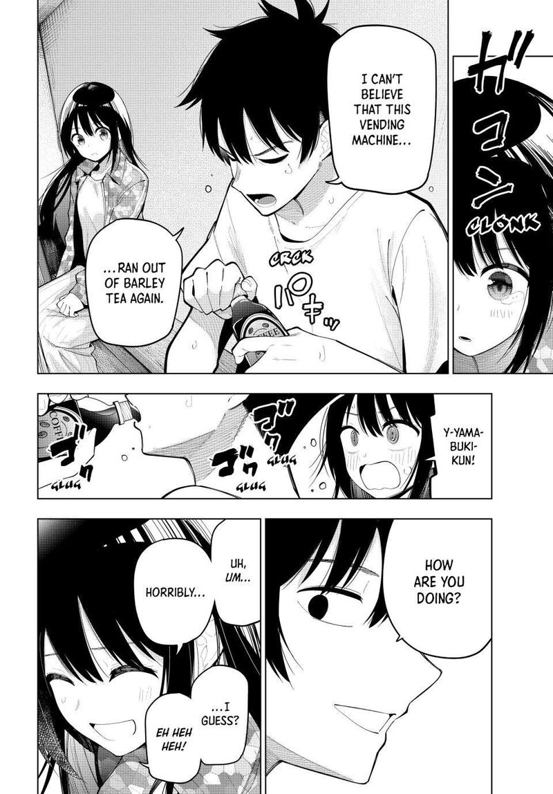 Mayonaka Heart Tune 76 12